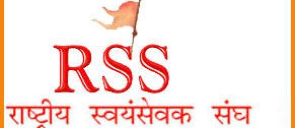 RSS Party Logo - Amar Bharat: RSS candidature indispensable, say Bihar BJP leaders