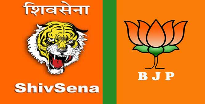 RSS Party Logo - RSS rapped BJP for breaking alliance, says Shiv Sena