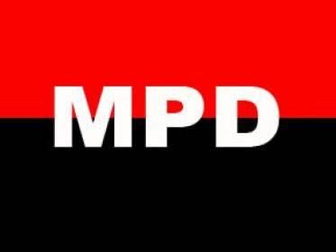 MPD Logo - MPD LOGO | Enrique Alberto Cabrera Vásquez | Flickr