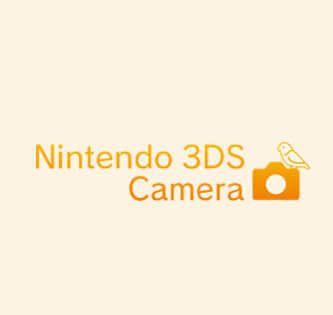 Nintendo 3DS Logo - Nintendo 3DS Site Video Game System