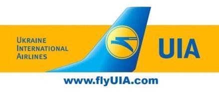 Ukraine International Airlines Logo - Ukraine International Airlines - ch-aviation
