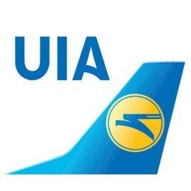 Ukraine International Airlines Logo - Ukraine International Airlines | hobbyDB