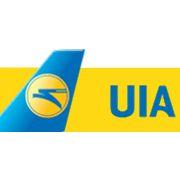 Ukraine International Airlines Logo - Articles - Jeppesen and Ukraine International Airlines Agree to a ...