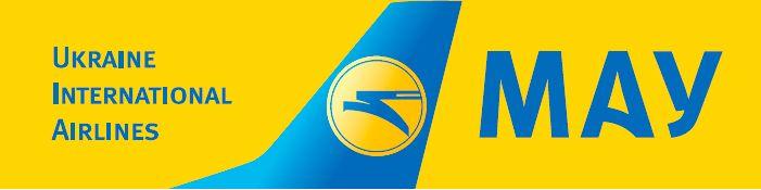 Ukraine International Airlines Logo - Airlines | Odessa International Airport