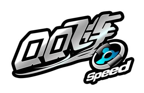 QQ Games Logo - QQ Speed joins WCG2012 - chinagame.178.com