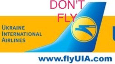 Ukraine International Airlines Logo - Petition · YURI MIROSHNIKOV: STOP UKRAINE INTERNATIONAL AIRLINES ...
