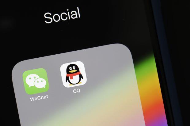 QQ Games Logo - Tencent beats estimates as WeChat, mobile games drive growth