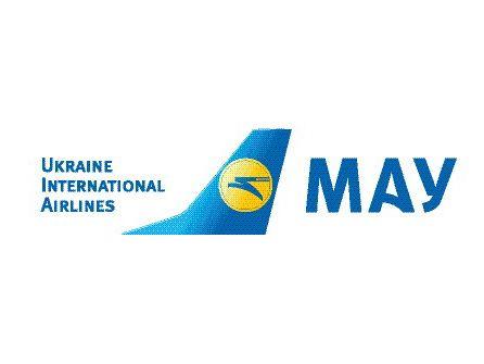Ukraine International Airlines Logo - Partners | Minsk National Airport