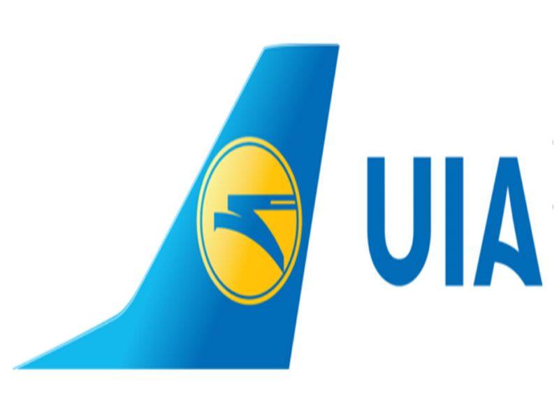 Ukraine International Airlines Logo - Trailblazer : July 2015 Editoon