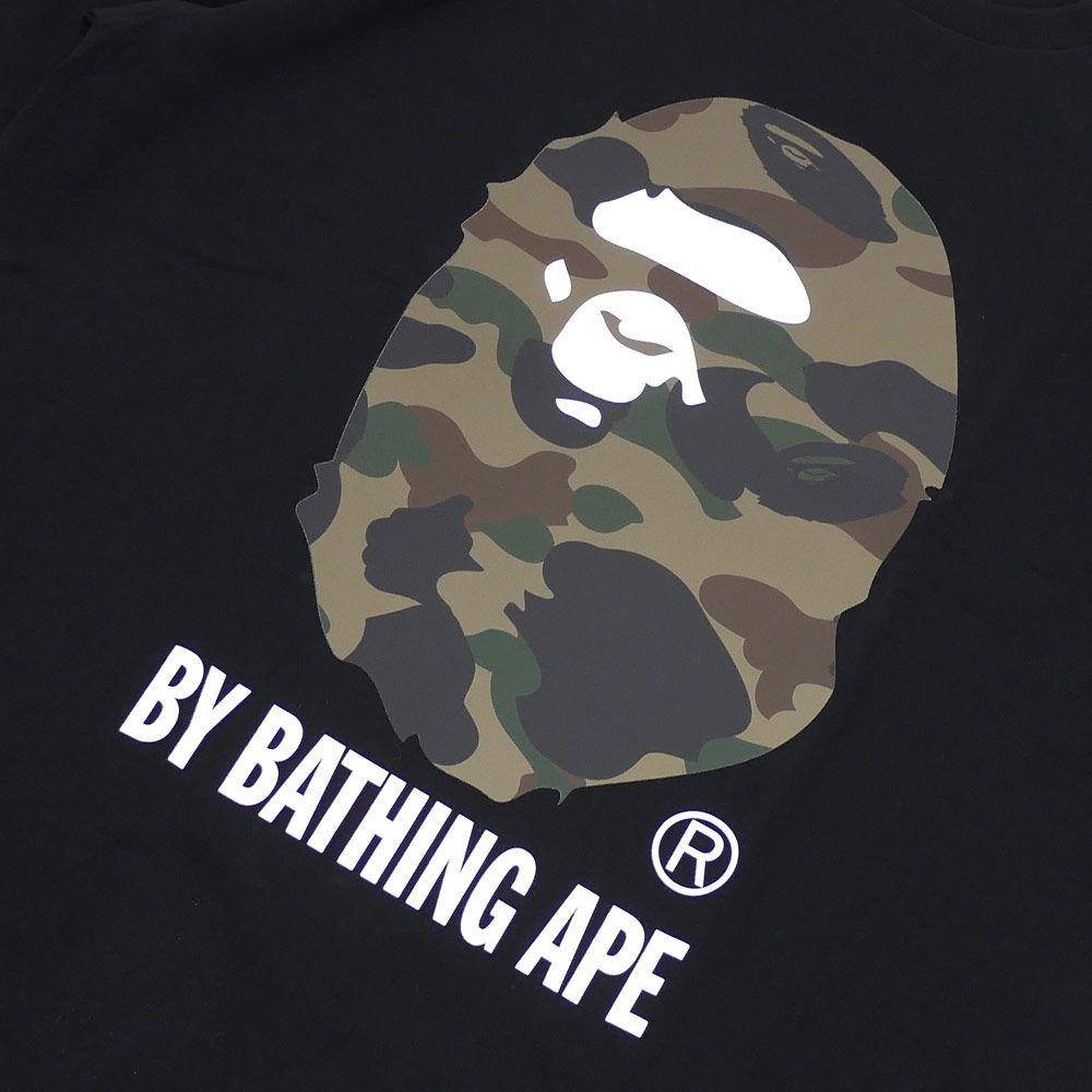 Gray Camo BAPE Ape Logo - FRESH STORE: A BATHING APE (エイプ) REFLECTOR 1ST CAMO BY BATHING