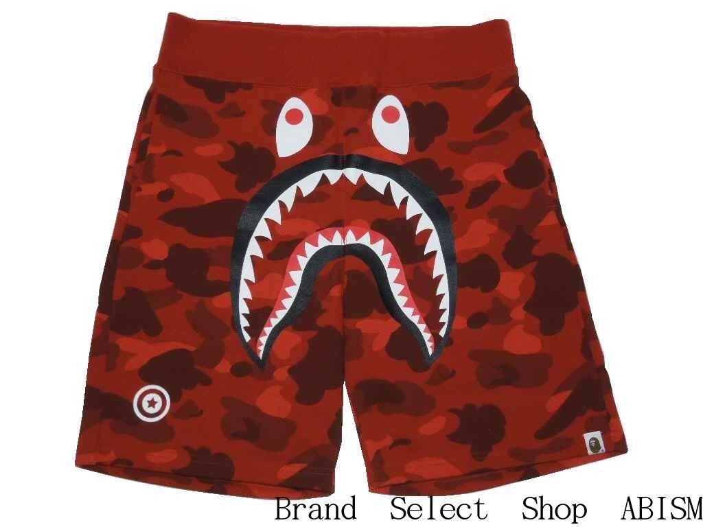 Red Bathing Ape Logo - brand select shop abism: A BATHING APE (APE) COLOR CAMO SHARK SWEAT ...