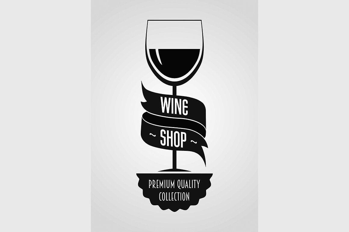 Wine Logo - Wine shop logo with glass with wine Logo Templates Creative Market