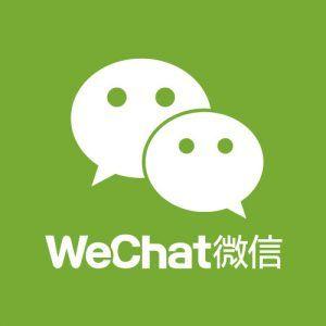 QQ Wallet Logo - Top up Wechat Wallet, Alipay & QQ Coins