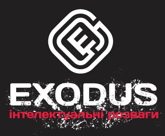 Exodus Logo - logo of Exodus Escape Rooms, Kiev