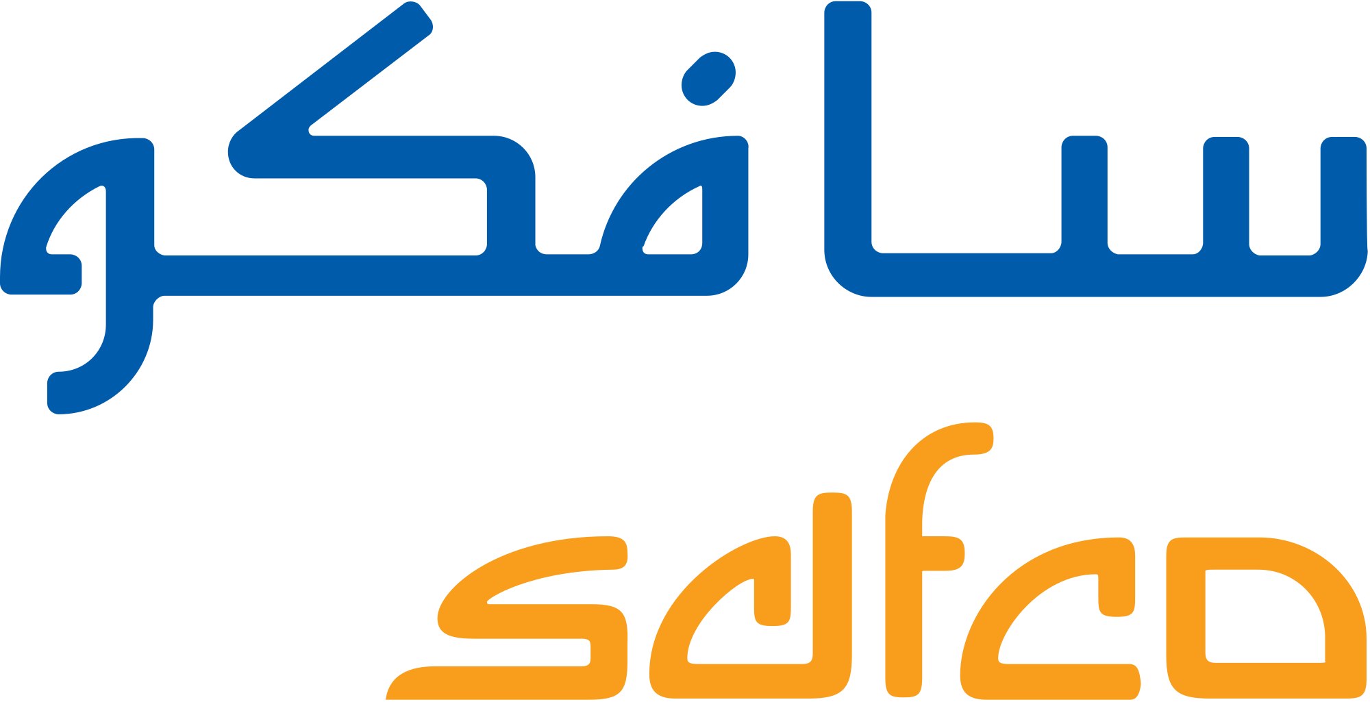 Safco Logo - File:Safco logo.svg - Wikimedia Commons