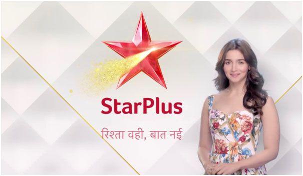 Female Star Logo - Prabhakar Mundkur: The song 