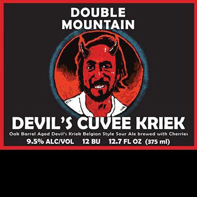 Double Mountain Logo - Double Mountain Brewery Release – Devil's Cuvee Kriek | Oregon Craft ...