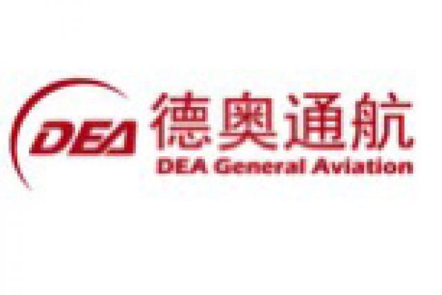 General Aviation Logo - Emerald Media - Cicaré Rotorcraft - DEA General Aviation exclusive ...