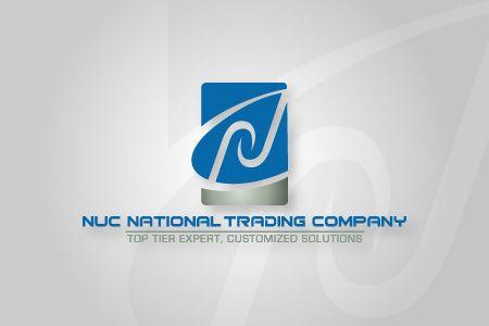 Top Technology Company Logo - National Trading Company Logo Design by QousQazah in Dubai UAE