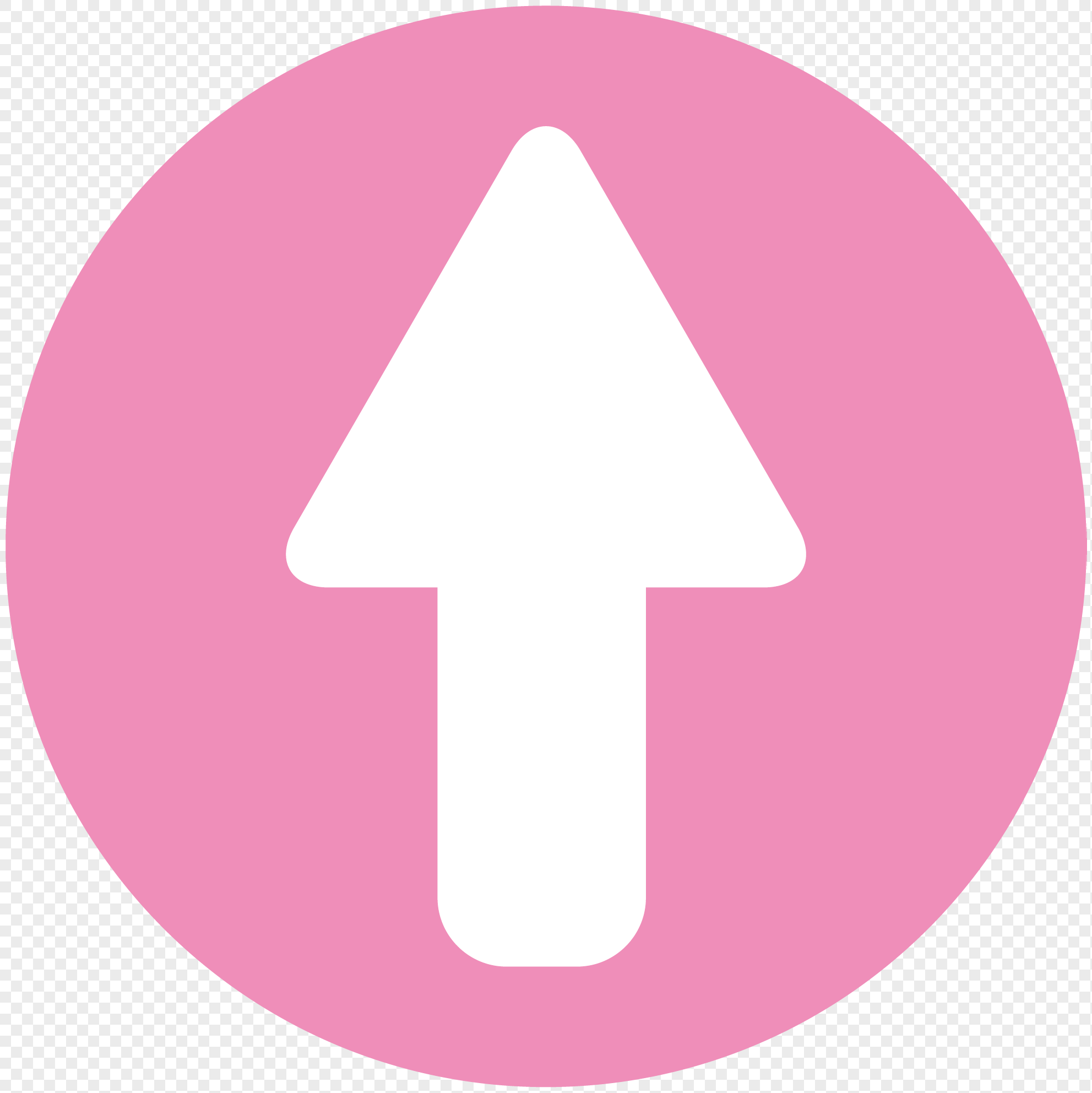 White Arrow Logo - Pink arrow white arrow arrow arrow vector material png image_picture ...