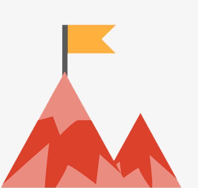 Mountain Red Triangle Logo - Red Mountain, Ppt, Business, Flag Mountain PNG and Vector for Free