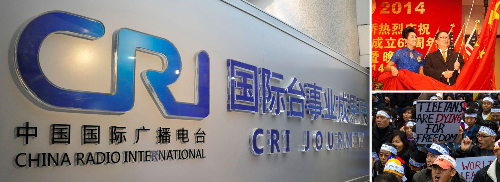 Chinese Multi Communications Logo - Exposed: China's covert global radio network