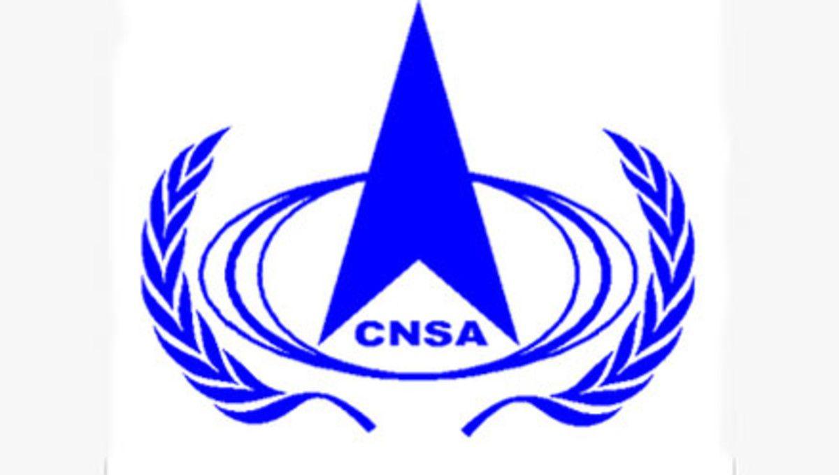 Like Blue Logo - Official Chinese space station logo looks just like Starfleet logo