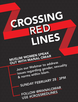 Woman with Red Lines Logo - Crossing Red Lines: Muslim Women Speak Out (Webinar) - Event - Arab ...