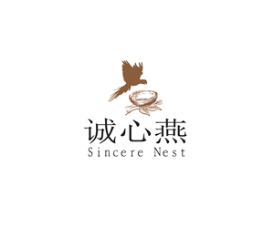 Birds Nest with Company Logo - It Company Logo Design for 诚心燕 by King Studio | Design #3811457