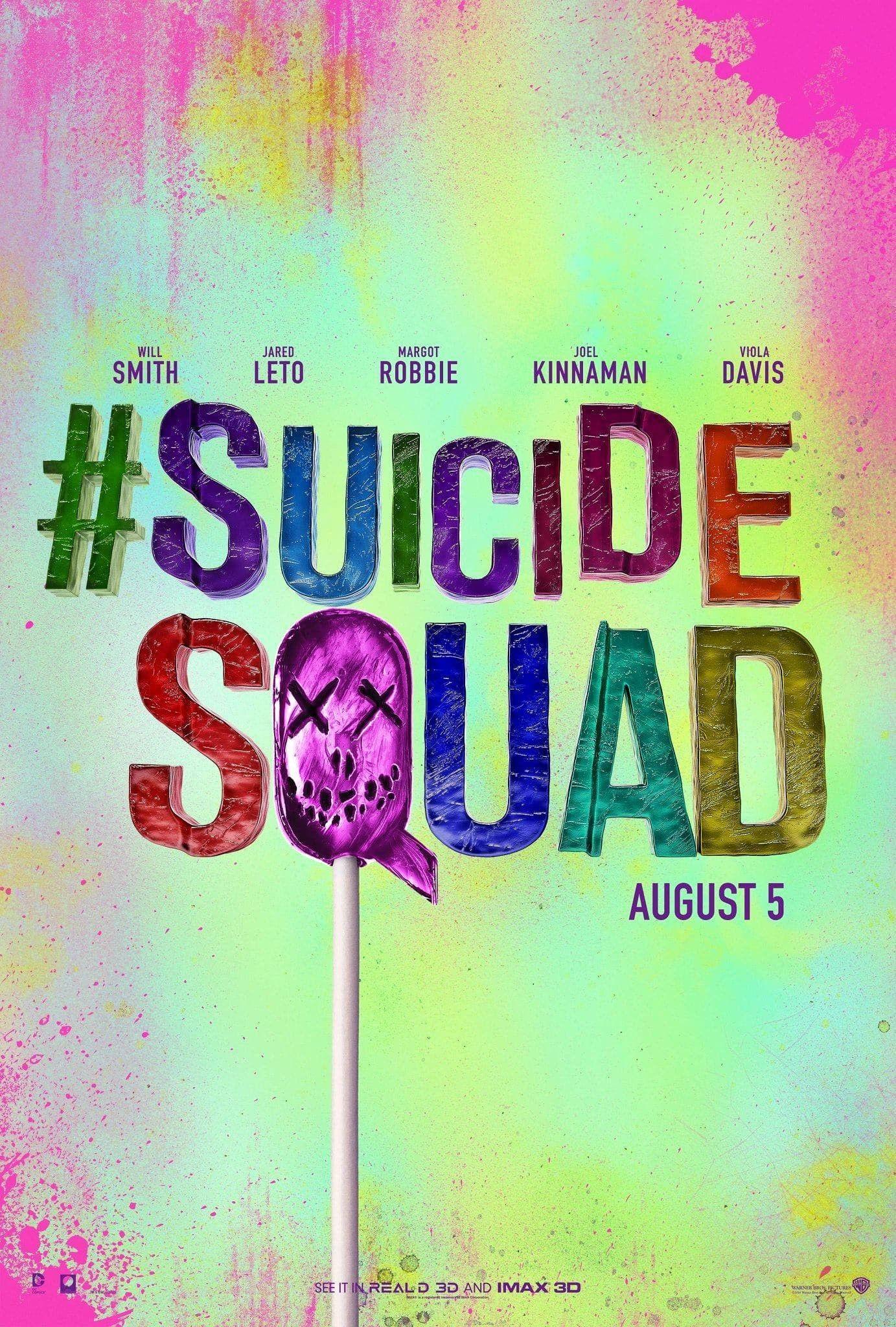 Suicide Squad Logo - ArtStation - Suicide Squad Logo, Enrique Torres