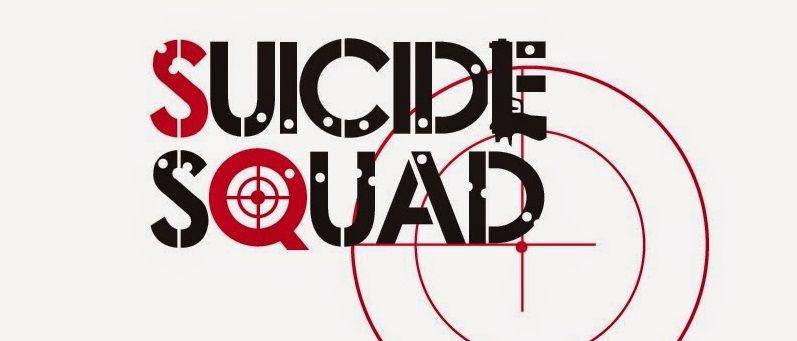 Suicide Squad Logo - Official Suicide Squad Movie Logo Revealed