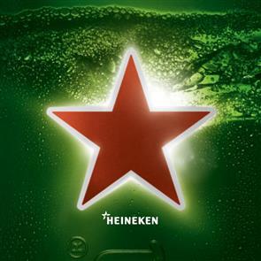 Heineken Logo - The HEINEKEN Company