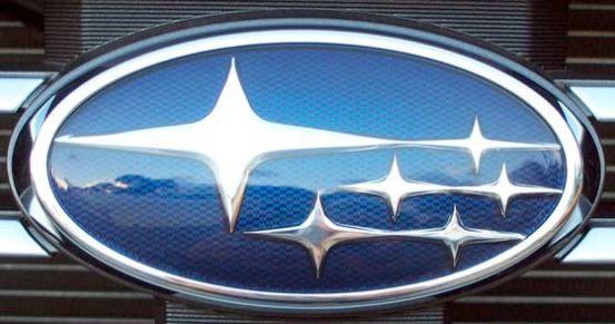 Blue and White Star Logo - Why Subaru's logo has six stars while Toyota has three interlocking ...