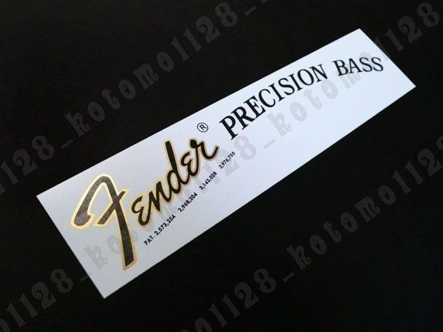 Gold Bass Logo - 70s PRECISION BASS tiger Logo (Gold) type. water pasting decal