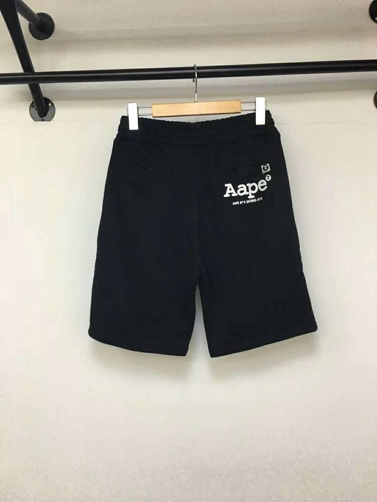 Aape Bones Logo - Buy Cheap AAPE Golden Ape Head Bones Logo Black Shorts Online at ...