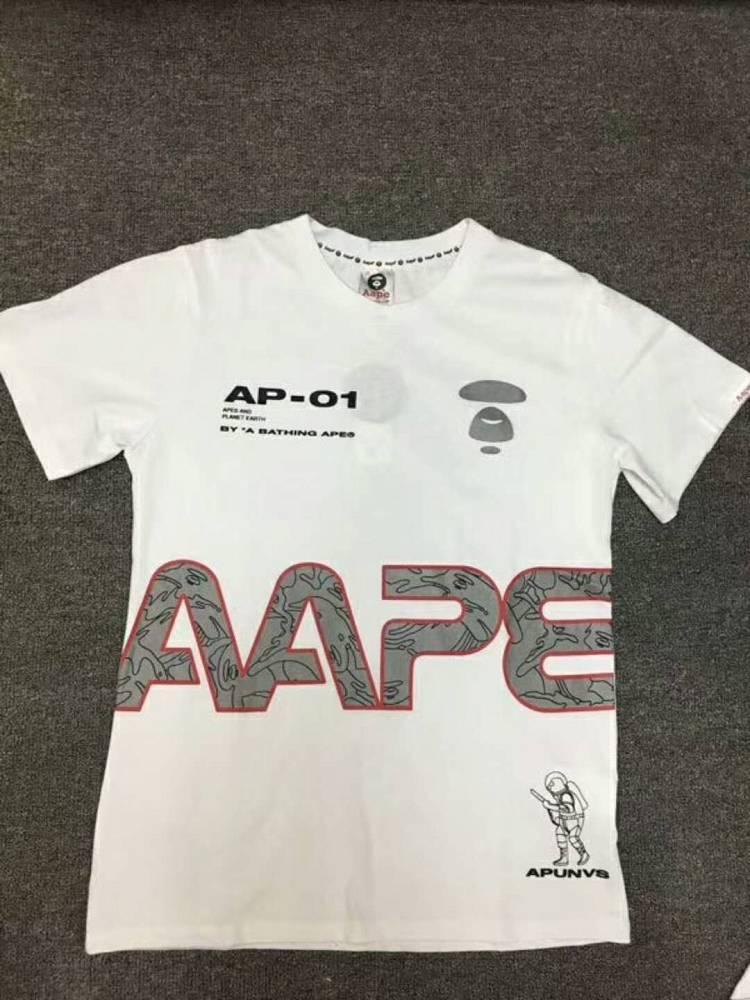 Aape Bones Logo - Cheap aape and bape on Sale at kanyewestshoe.cc