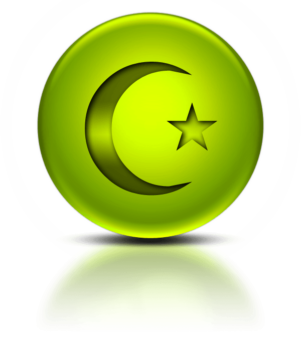 Green Moon Logo - Raza Mosque of Lancaster
