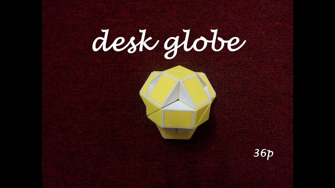 Snake with Globe Logo - Magic snake or Rubik's twist 36 - Desk Globe - YouTube