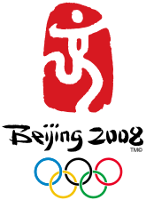 Famous Chinese Logo - Summer Olympics