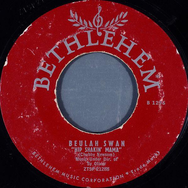 Red Swan in Circle Logo - Beulah Swan Shakin' Mama Vinyl, 45 RPM, Single, Styrene