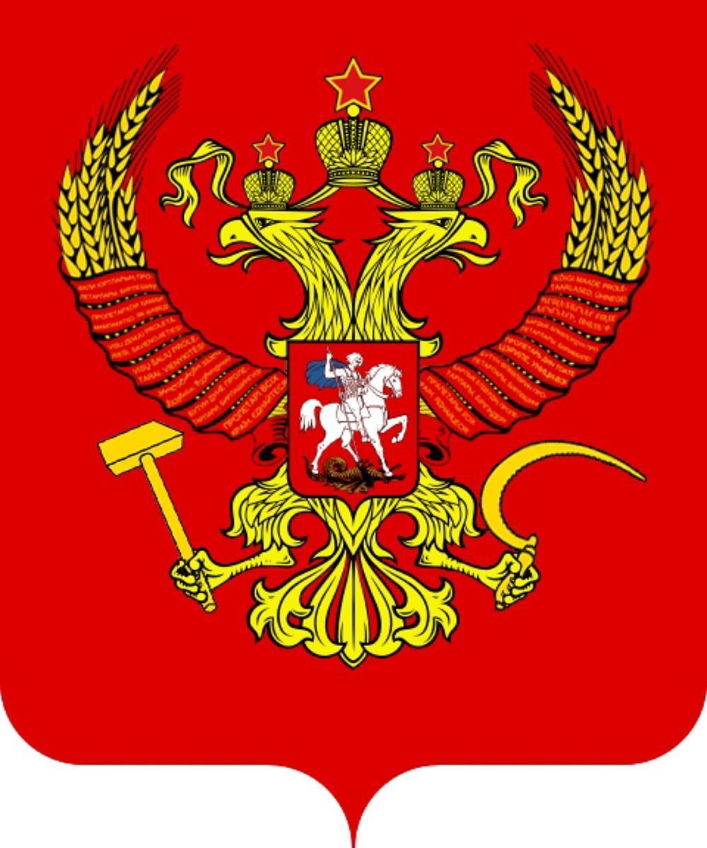 Red White Eagle Logo - Red White Eagle. Voices from Russia