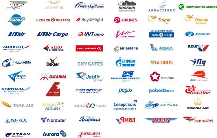 Asia Airlines Logo - ATO Events