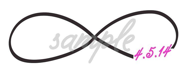 Infinity Sign Logo - Infinity Symbol Bar or Bat Mitzvah Logo
