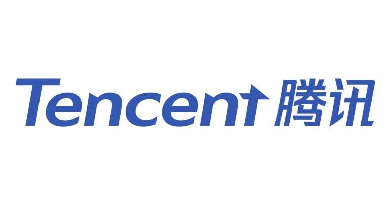 Tencent Company Logo - Tencent profits fall for first time in 13 years