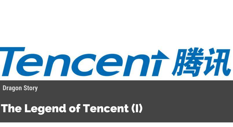 Tencent Company Logo - Dragon Story: The Legend of Tencent (I)