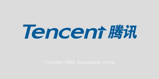 Tencent Company Logo - Tencent Profile, History, Founder, Founded, Ceo. Internet Companies