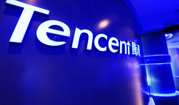 Tencent Company Logo - The world's fifth largest company is now Tencent, not Facebook - Neowin