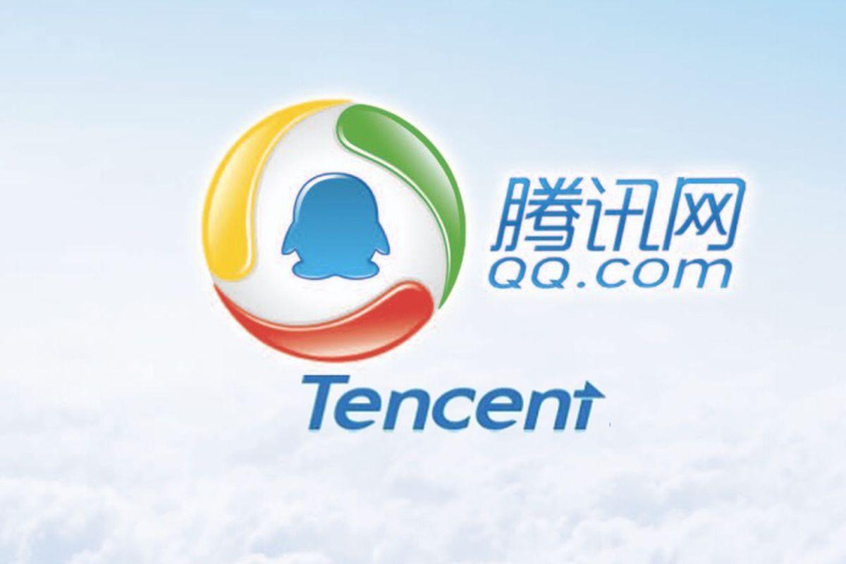 Tencent Company Logo - Tencent Will Be Re Code's Content Partner In China