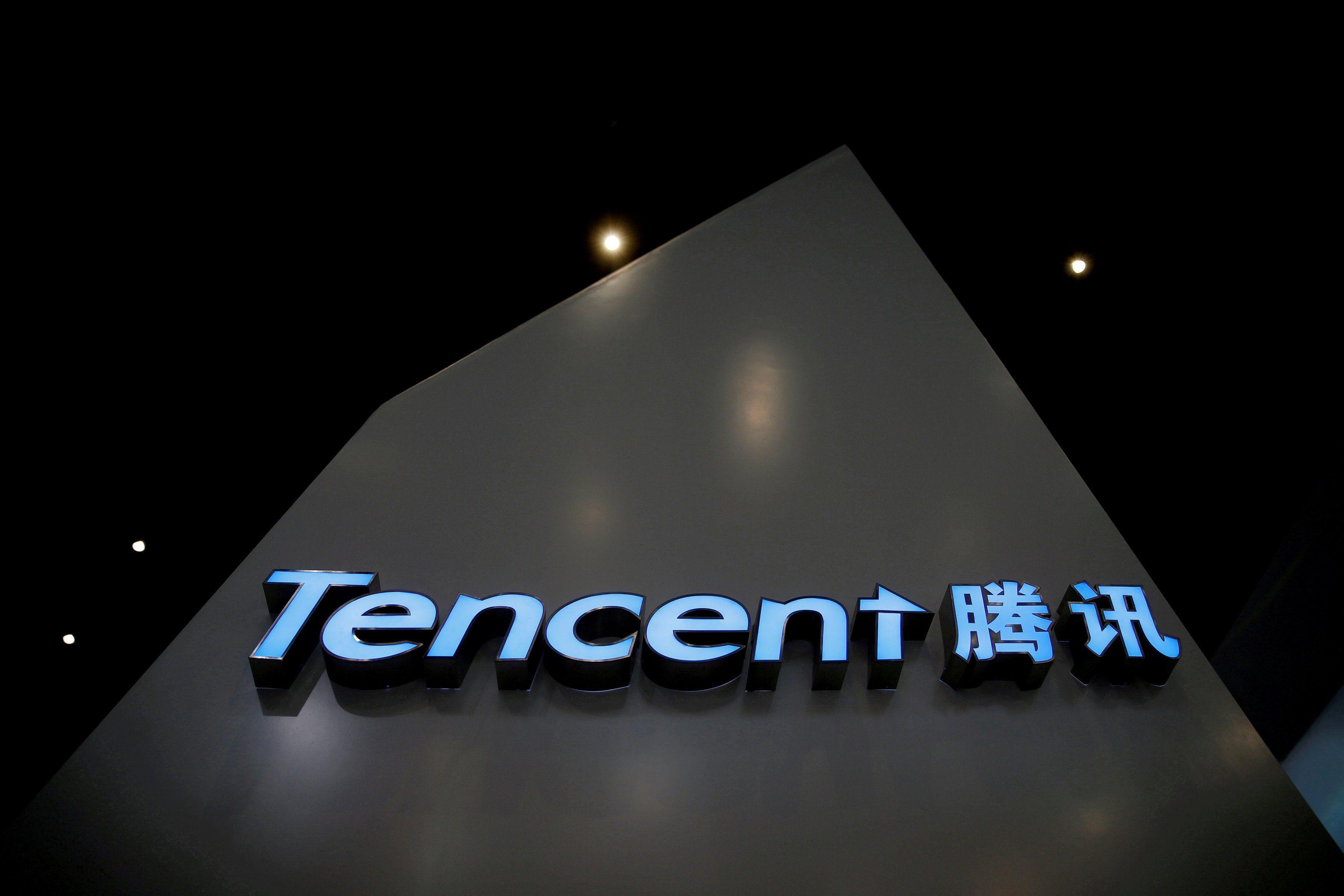 Tencent Company Logo - Tencent Continues to Snap Up Stakes in U.S. Startups