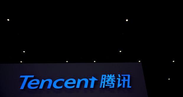 Tencent Company Logo - China's Tencent loses $51bn in market value in two days